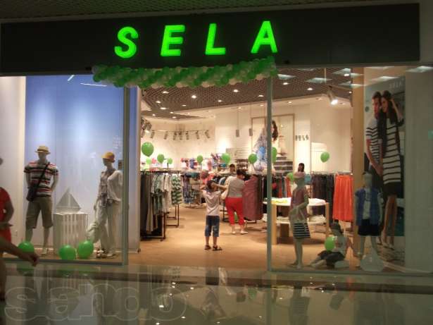 Один из магазинов Sela