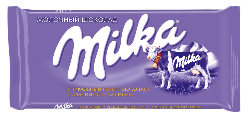 О бренде Milka — The Best Guide