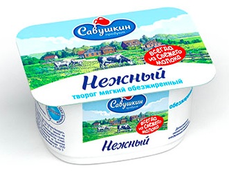 савушкин продукт история создания. Смотреть фото савушкин продукт история создания. Смотреть картинку савушкин продукт история создания. Картинка про савушкин продукт история создания. Фото савушкин продукт история создания