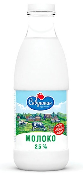 савушкин продукт история создания. Смотреть фото савушкин продукт история создания. Смотреть картинку савушкин продукт история создания. Картинка про савушкин продукт история создания. Фото савушкин продукт история создания