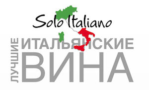 solo_italiano_logo