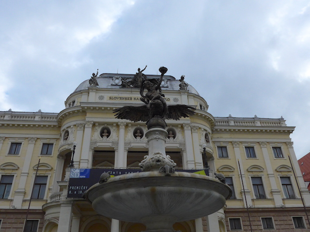 фонтан в Братиславе