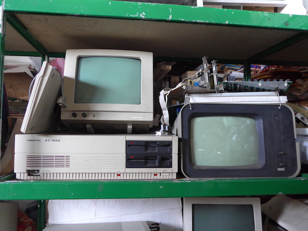 старые компьютеры музей
