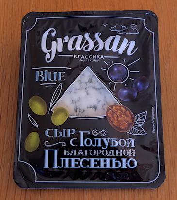сыр Grassan